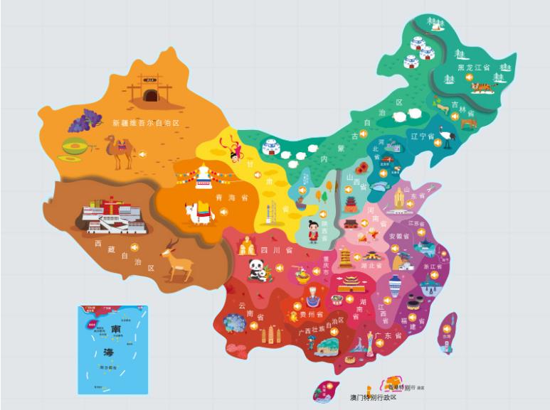 迎江区名酒回收.jpg